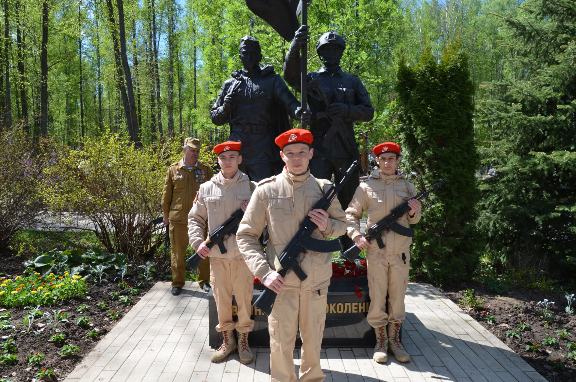 09.05.2026. Празднование Дня Победы