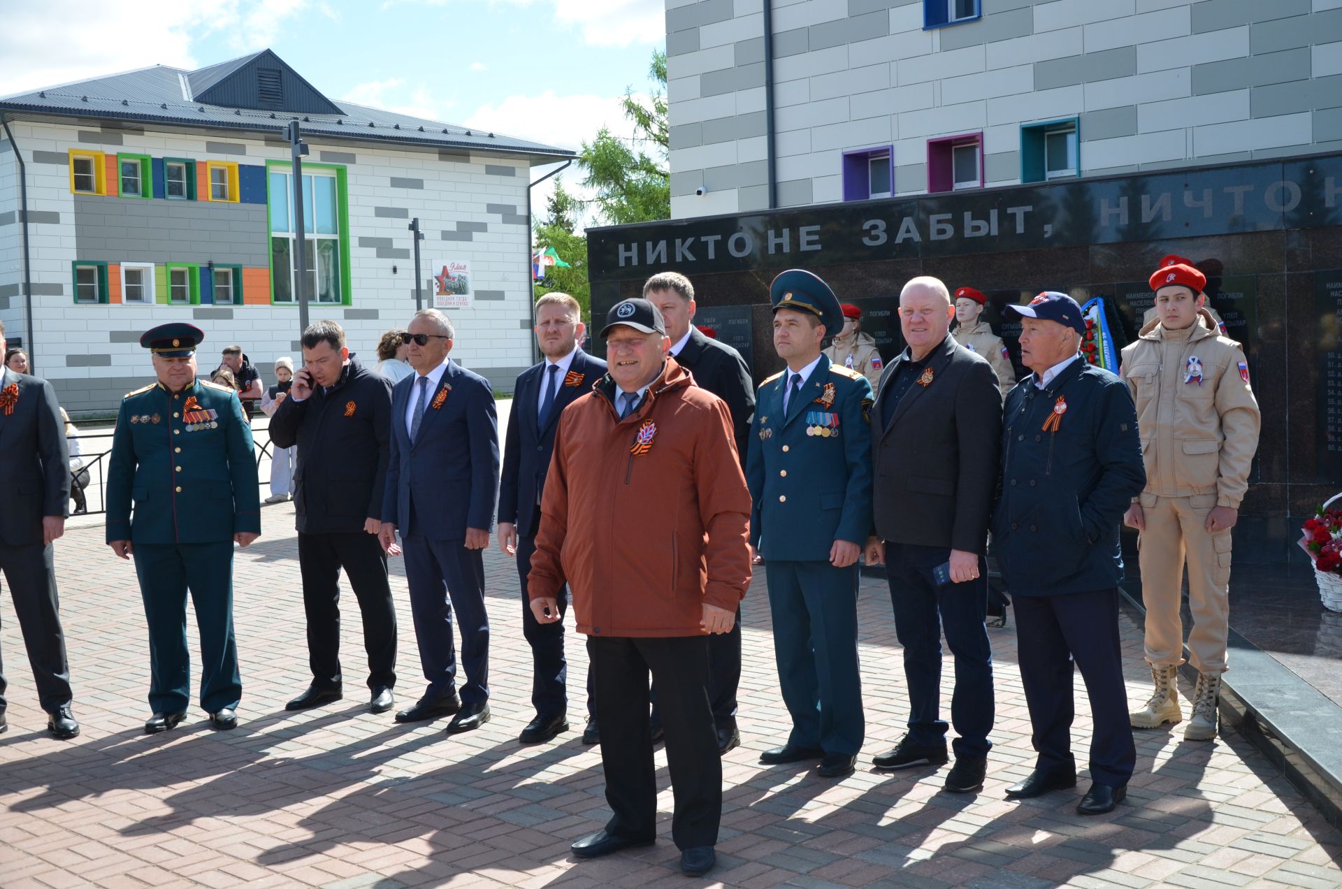 09.05.2026. Празднование Дня Победы