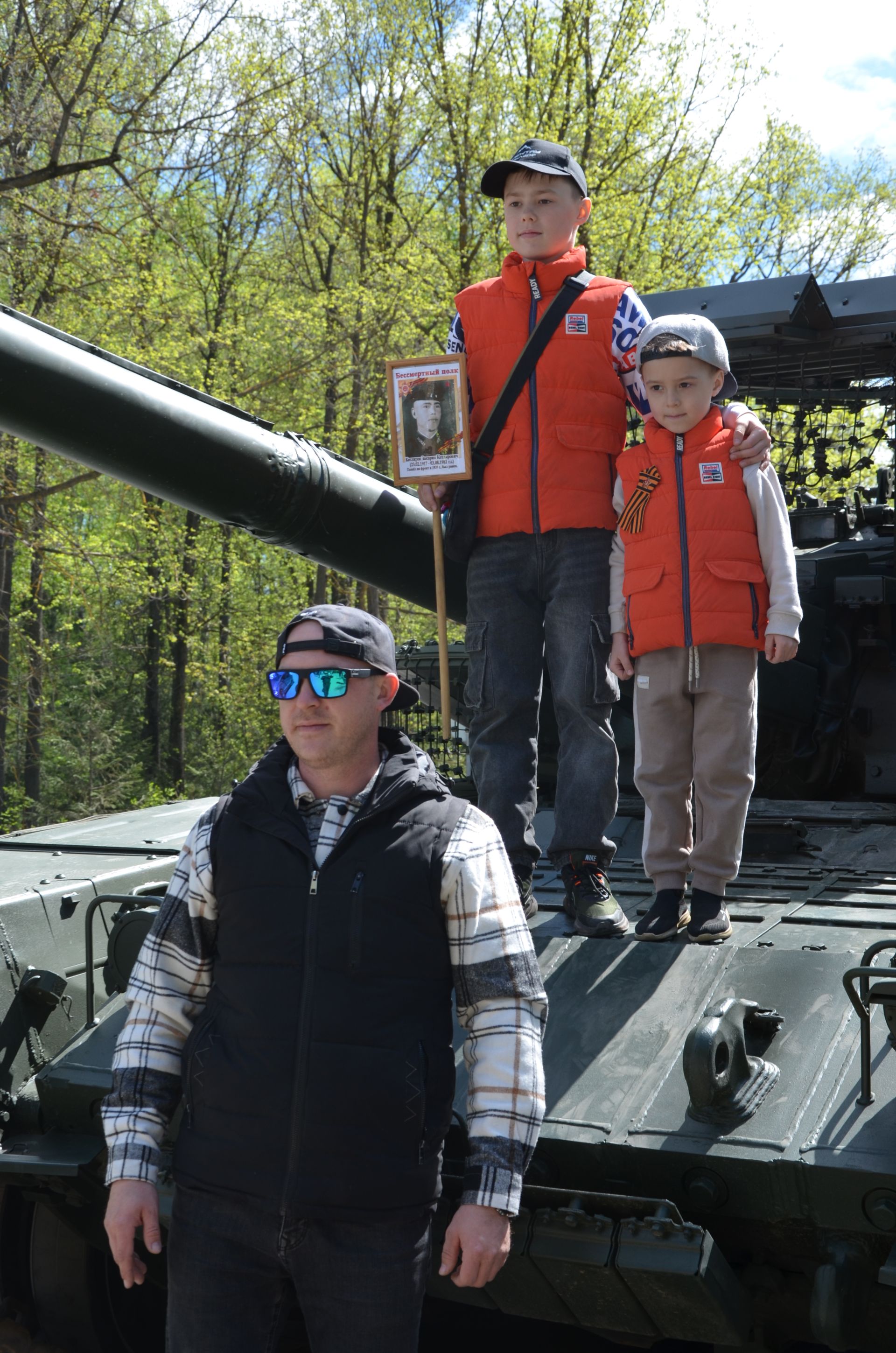 09.05.2026. Празднование Дня Победы