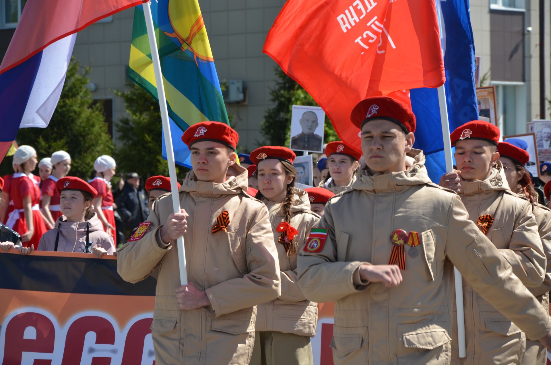 09.05.2026. Празднование Дня Победы