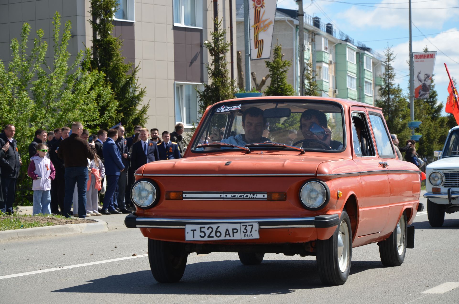 09.05.2026. Празднование Дня Победы