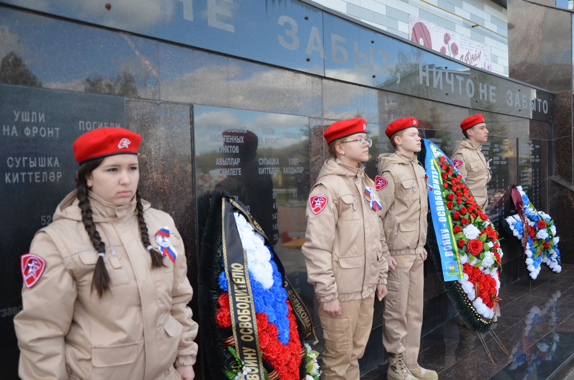 09.05.2026. Празднование Дня Победы