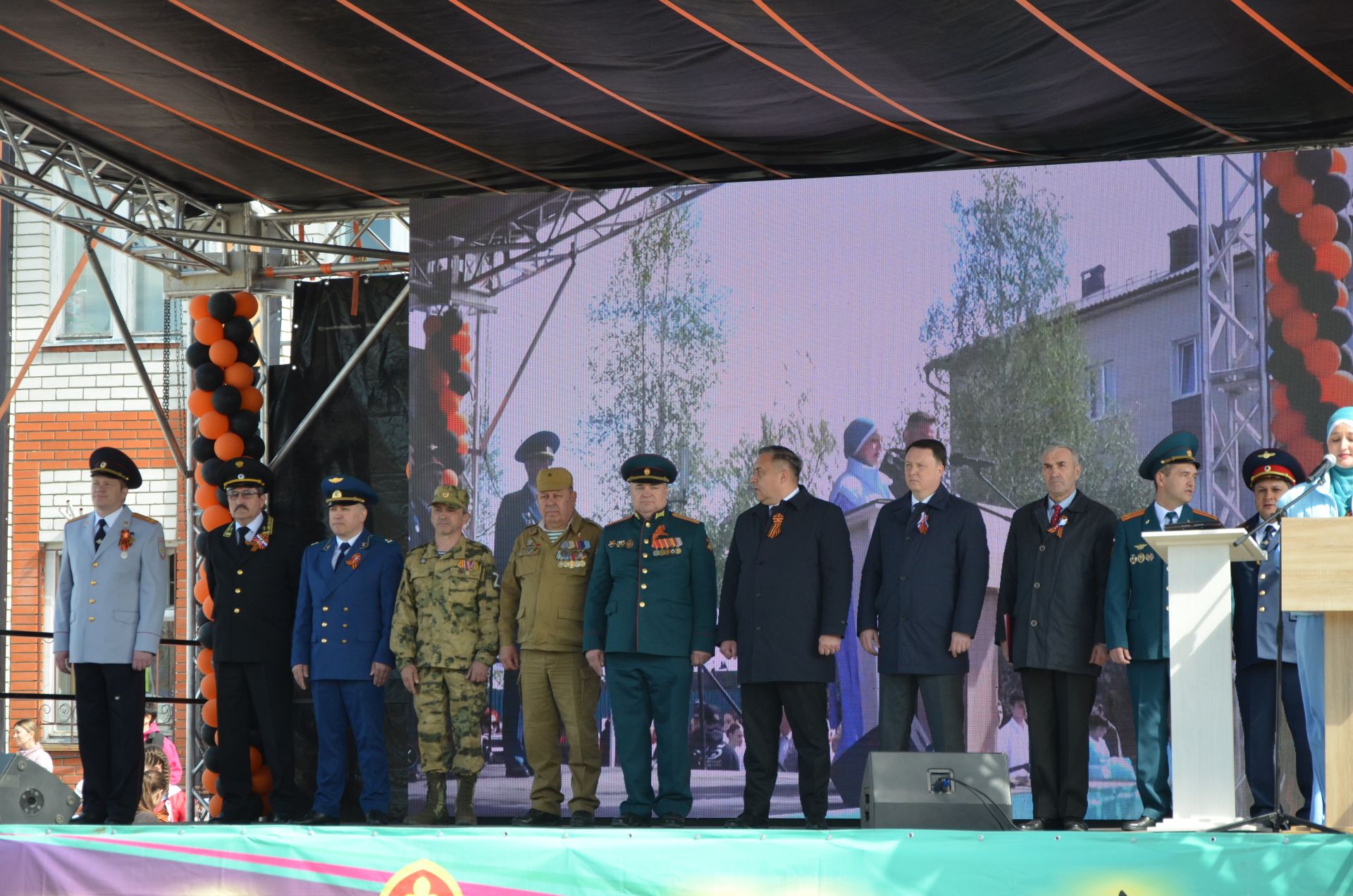 09.05.2026. Празднование Дня Победы