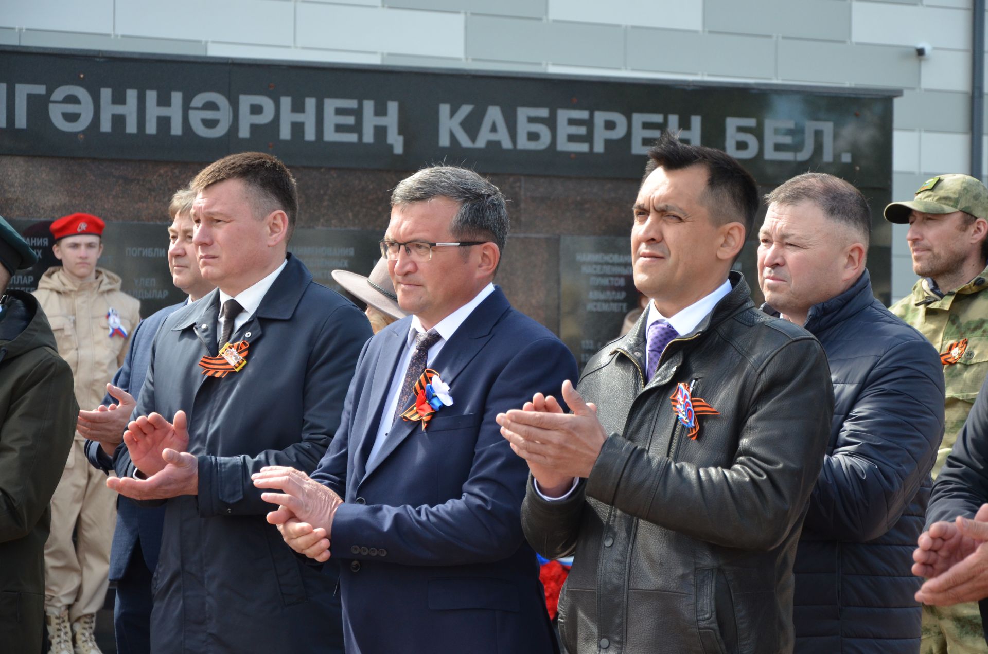 09.05.2026. Празднование Дня Победы