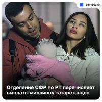 Пенсии и пособия в 2026 году: какие выплаты вырастут