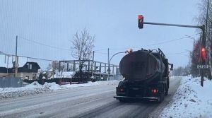 Обращение, поступившее через систему ГИС «Народный инспектор»