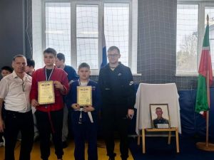 Соревнования по дзюдо ЦВР «Тулпар» памяти Руслана Июдина