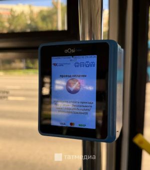 В Казани планируют внедрить бескондукторную оплату во всех автобусах