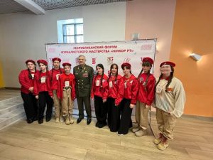 Юнармейцы победили на форуме «ЮНКОР РТ»