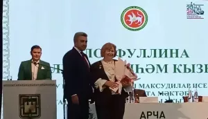 Педагог Высокогорской школы № 5 получила награду Минобрнауки Татарстана