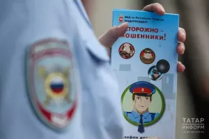 Предложили бесплатное УЗИ и похитили деньги: новая схема мошенников