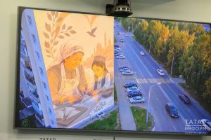 Работу художника из Челнов выдвинули на победу в конкурсе ПФО