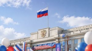 День Государственного флага Российской Федерации празднуют 22 августа