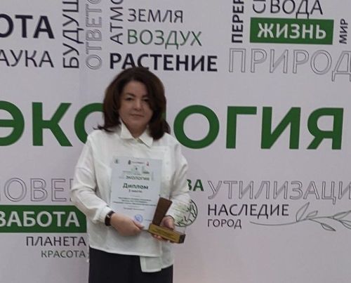 Высокогорский район на «Эколидере»!