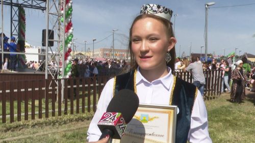 Ученик года в Высокогорском районе