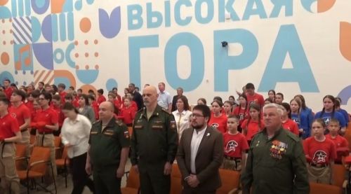 В Высокогорском районе торжественно отметили юбилей «Юнармии»