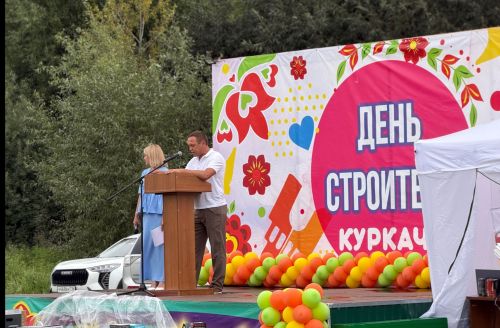 Праздник в честь Дня строителя проходит в посёлке Куркачи