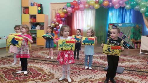 Сегодня на базе МБДОУ «Красносельский детский сад » Рябинушка » прошел семинар – практикум