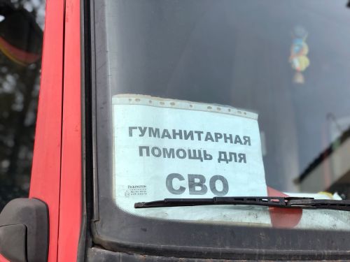 Высокогорцы передали семь тонн гуманитарного груза бойцам СВО