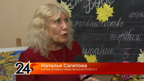 Не работа, а призвание