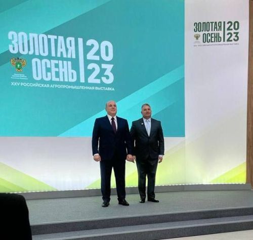 Мишустин наградил ветврача из Высокогорского района