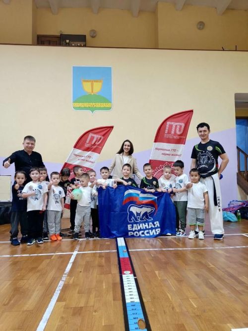 В районе прошли соревнования «Быстрее. Выше. Сильнее»
