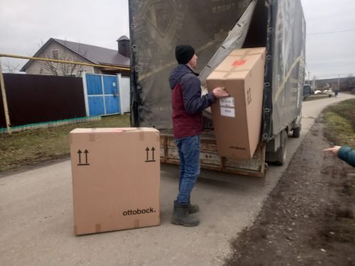 Боец СВО получил инвалидные коляски
