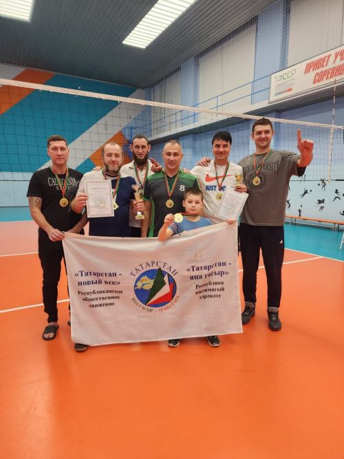 С триумфом вернулись из Алексеевска ветераны спорта Высокогорского района