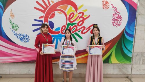 Высокогорцы стали лауреатами республиканского фестиваля «Без бергэ»