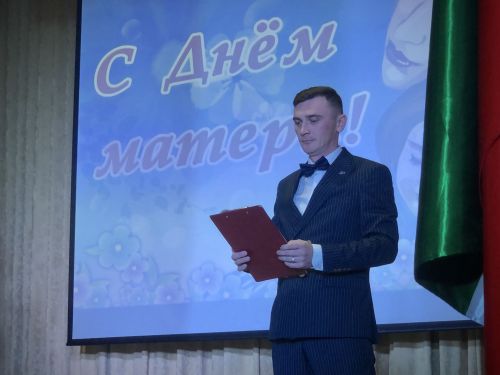 День матери отметили в районном доме культуры концертом