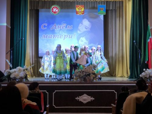 День матери отметили в районном доме культуры концертом