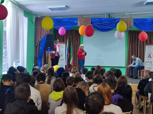 День патриотизма провели в лагере «Костёр»