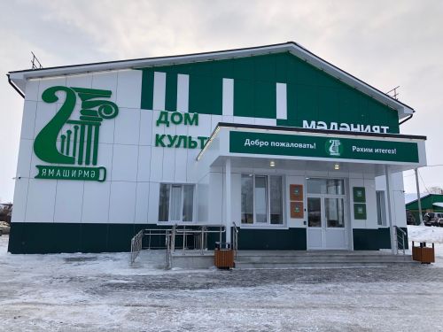 Ямашурминский театр стал финалистом межрегионального конкурса «Идел-йорт – 2023»