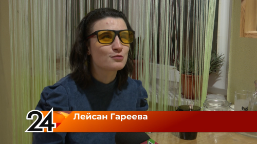 Слепая любовь к жизни Лейсан Гареевой
