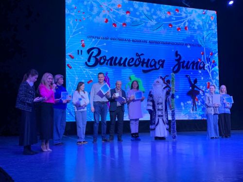 Высокогорские танцоры привезли победы в хореографическом конкурсе конкурсе