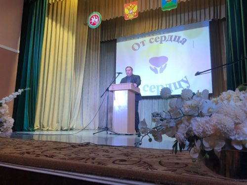 В Высокогорском районе в 14-й раз прошёл благотворительный марафон «От сердца к сердцу»