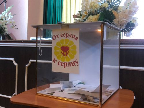 В Высокогорском районе в 14-й раз прошёл благотворительный марафон «От сердца к сердцу»