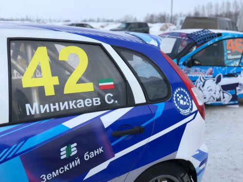 В Усадах стартовали автомобильные гонки