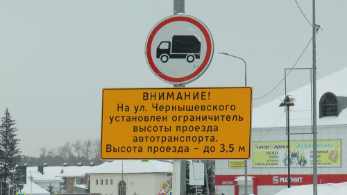 С понедельника проезд большегрузов в посёлке ж\д ст.Высокая Гора запрещен