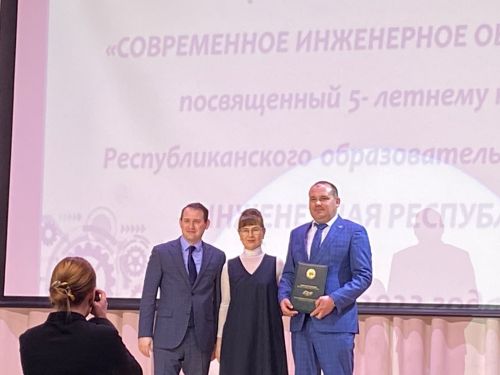 Начальника РОНО Нияза Ахметзянов представили к награде