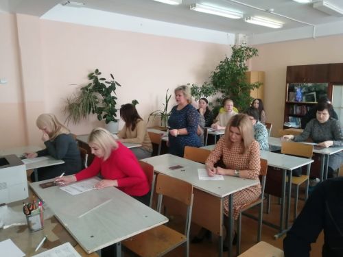 Сегодня проходит Всероссийская акция «Сдаем вместе. День сдачи ЕГЭ родителями»