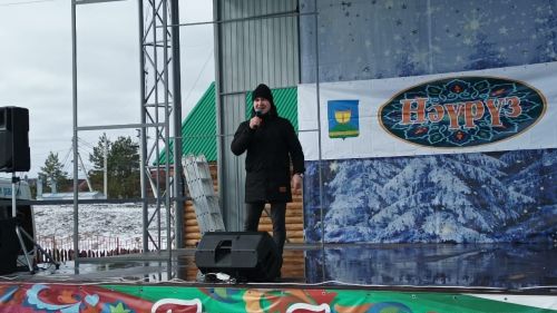 В «Заказанье» прошел Науруз