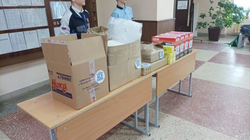 Студенты строительного колледжа в Дербышках отправили гумпомощь
