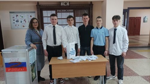 Студенты строительного колледжа в Дербышках отправили гумпомощь