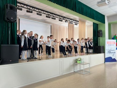 В Высокогорском районе дали старт «Движению первых»