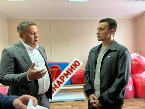 В Высокогорском районе дали старт «Движению первых»