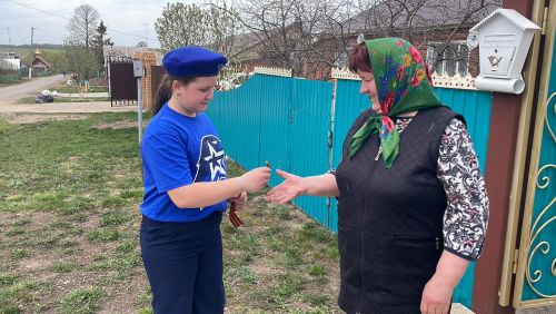 Высокогорские школы присоединились к акции «Георгиевская ленточка».