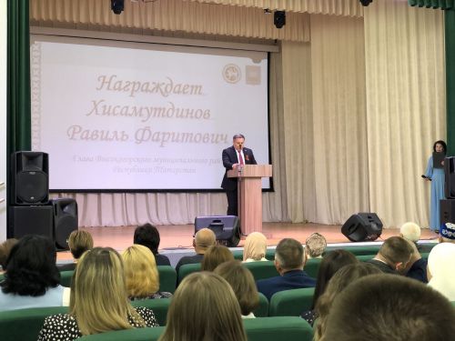 В Высокогорском районе чествуют лучших работников органов местного самоуправления