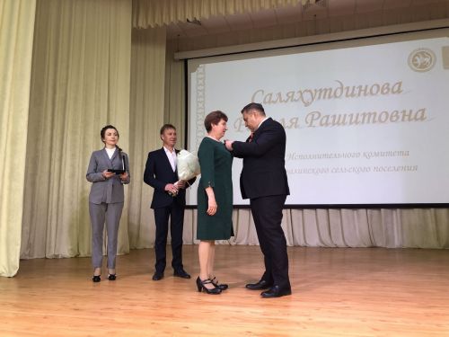 В Высокогорском районе чествуют лучших работников органов местного самоуправления