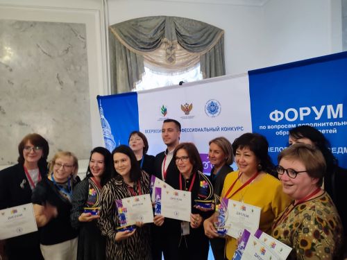 Наталья Кутенина стала финалисткой всероссийского конкурса среди директоров ЦВР